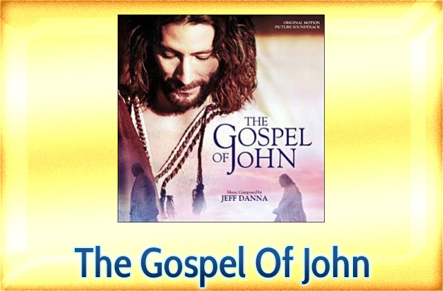 The-Gospel-Of-John