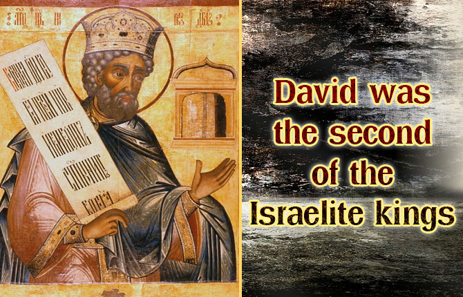 David-was-the-second-of-the-Israelite-kings