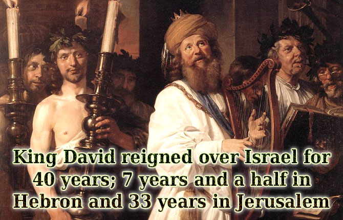 King-David-reigned