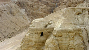 Dead Sea Scrolls qumran